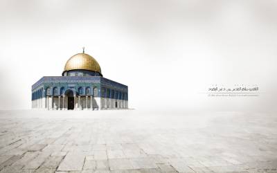 Background islamic Jerusalem ppt background