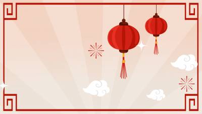 Chinese year powerpoint ppt background