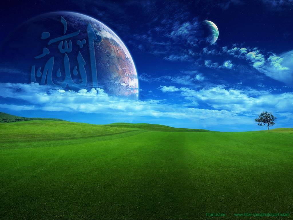 Allah islamic landscape wallpapers desktop background images