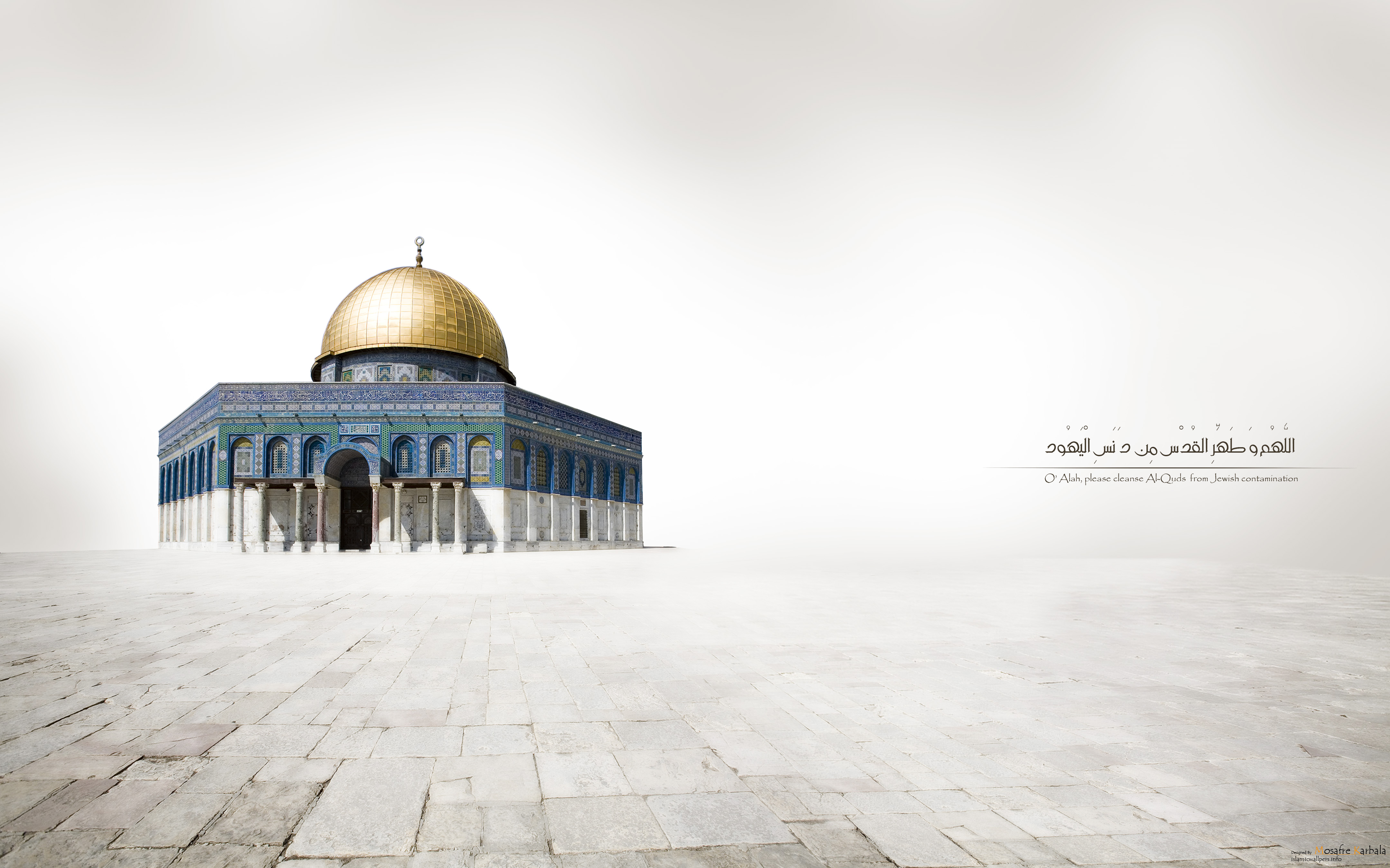 background islamic Jerusalem wallpapers pictures images