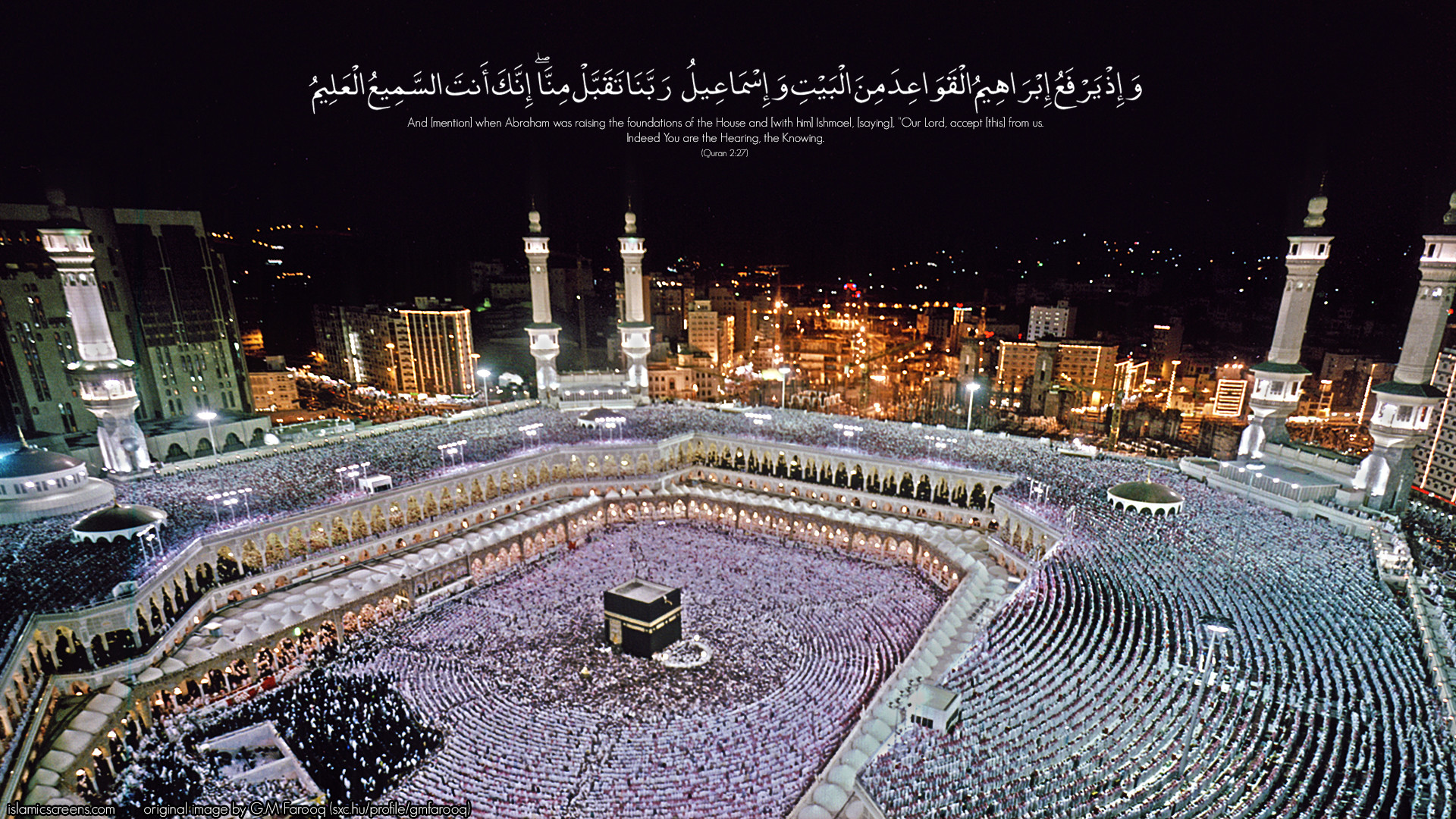 hajj, worship of muslims background images