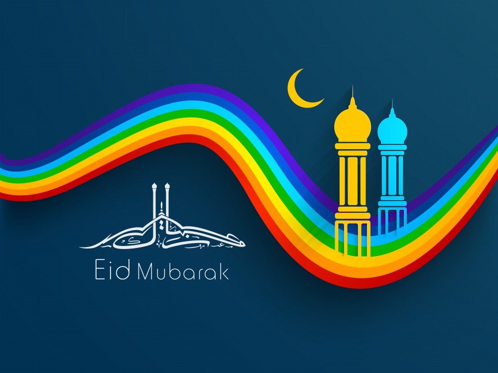 Eid al Adha digital rainbow design powerpoint background #4080