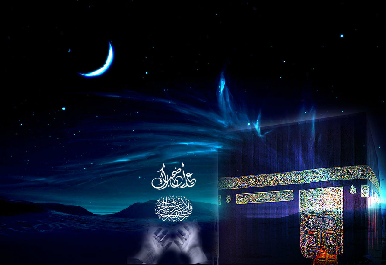 prayer and hajj design background