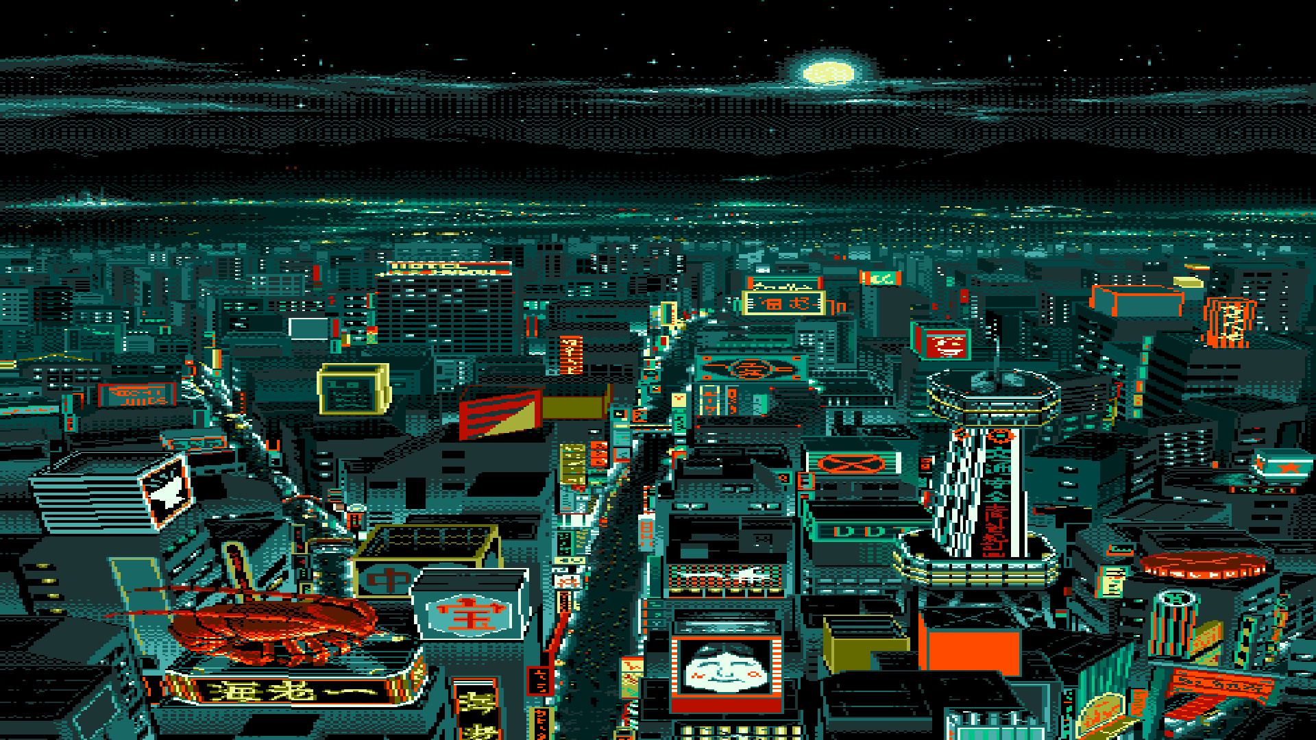  animated city pixel art ppt background